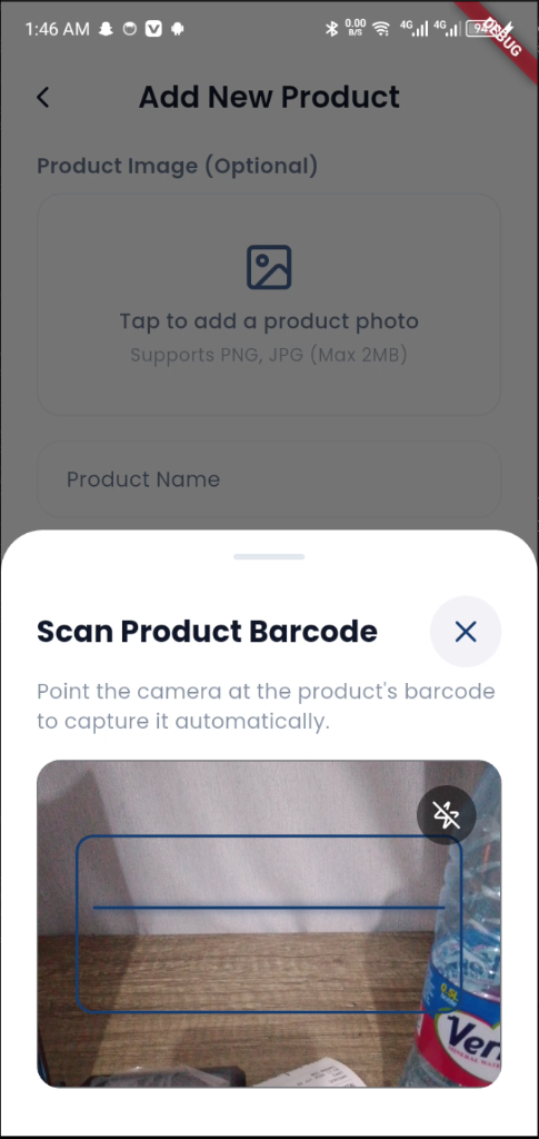 Trader POS App Screenshot
